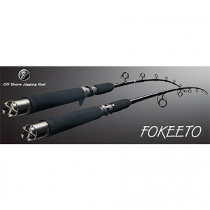 Спиннинг Zenaq Fokeeto FS53-16