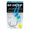 Крючок-ассист BKK SF Deep A-EJ-8920 #8/0