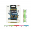 Плетеный шнур YGK G-Soul Super Jigman X8 #0.8